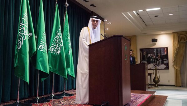 Ngoại trưởng Ả Rập Saudi Adel al-Jubeir - Sputnik Việt Nam