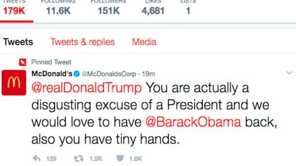 Tweet của McDonald's - Sputnik Việt Nam