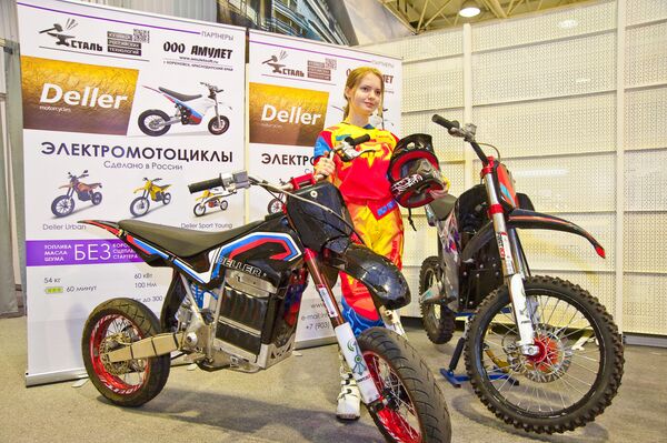 Ở Việt Nam có thể xuất hiện xe máy điện thương hiệu Nga - Sputnik Việt Nam