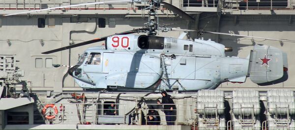 Ка-31R - Sputnik Việt Nam