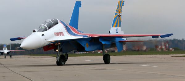 Su-30SM - Sputnik Việt Nam