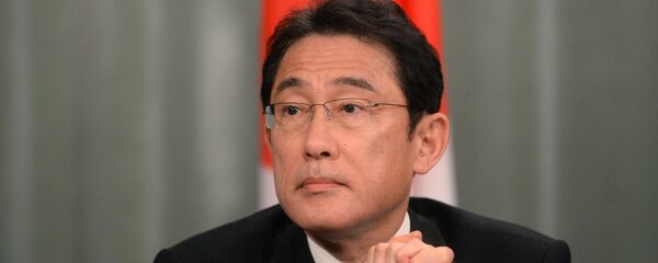 Ngoại trưởng Nhật Bản Fumio Kishida Ngoại trưởng Nhật Bản Fumio Kishida - Sputnik Việt Nam