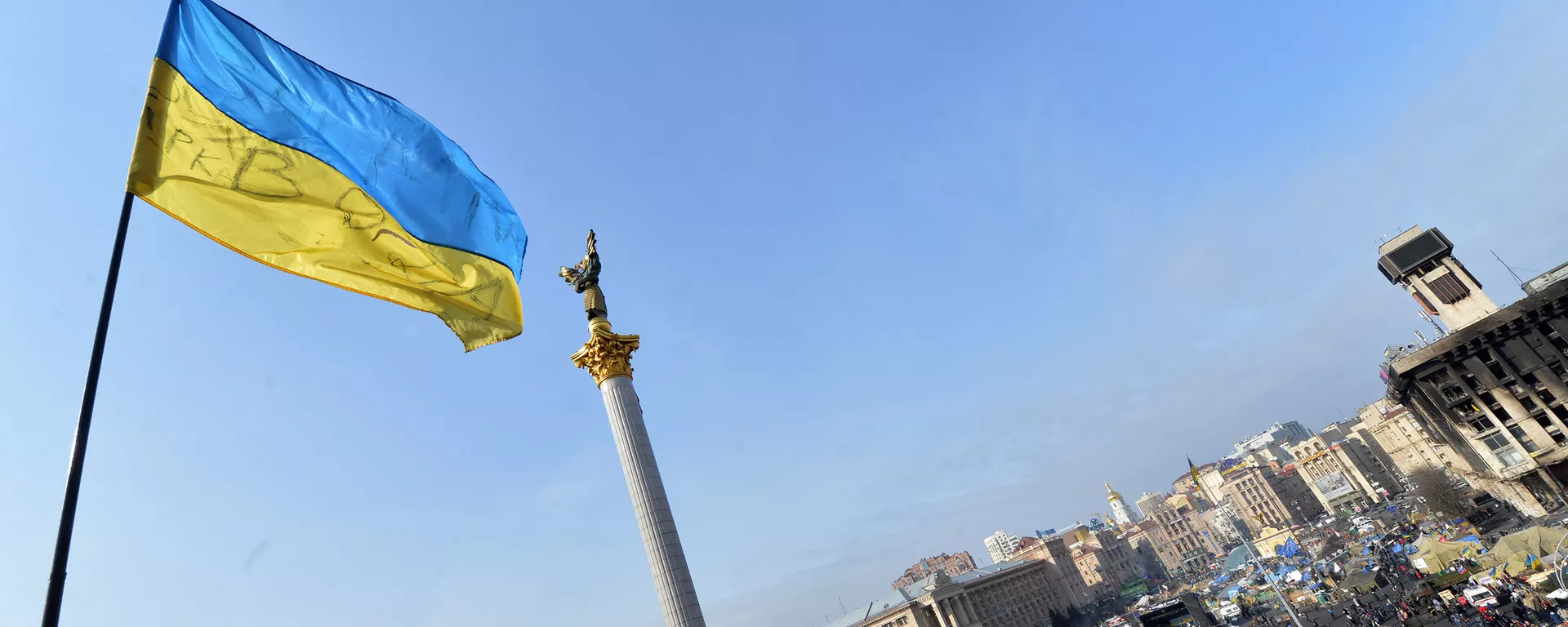 Kiev - Sputnik Việt Nam, 1920, 06.02.2022