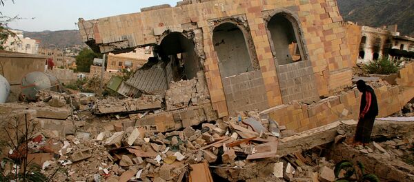 Yemen Yemen - Sputnik Việt Nam