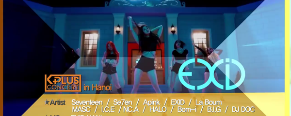 MBC Music K-Plus Concert in Vietnam - Sputnik Việt Nam