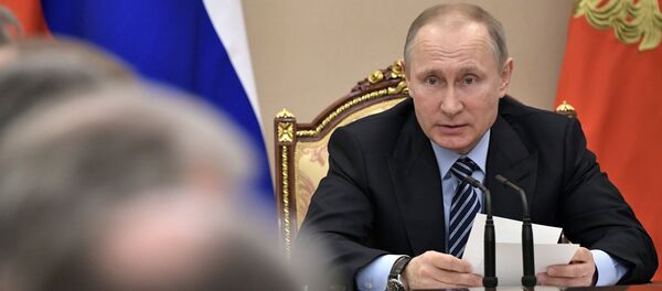 ông Putin trong cuộc họp của Uỷ ban hợp tác quân sự-kỹ thuật ông Putin trong cuộc họp của Uỷ ban hợp tác quân sự-kỹ thuật - Sputnik Việt Nam