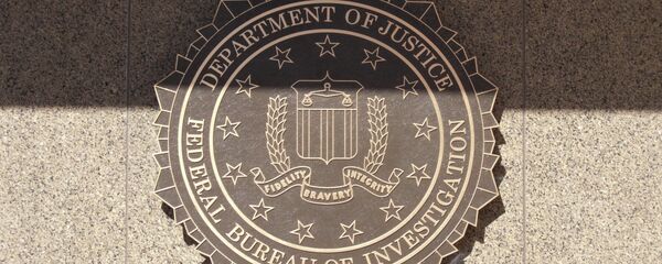 FBI - Sputnik Việt Nam