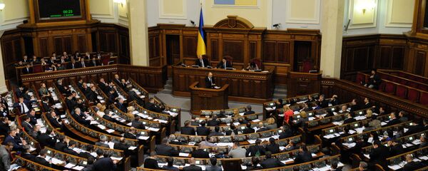 Phiên họp của nghị viện Ukraina Phiên họp của nghị viện Ukraina - Sputnik Việt Nam