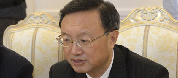 Ông Dương Khiết Trì - Sputnik Việt Nam