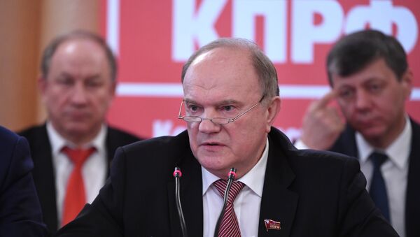 Gennady Zyuganov - Sputnik Việt Nam