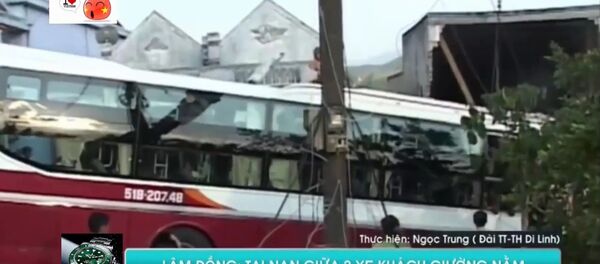 Tai nạn xe Thành Bưởi và Phương Trang: Hỗ trợ gia đình nạn nhân - Sputnik Việt Nam