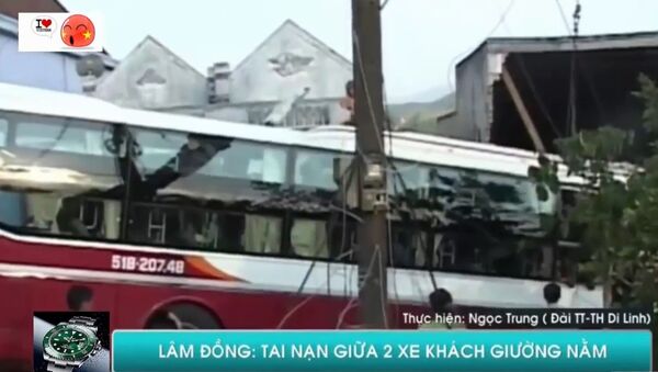 Tai nạn xe Thành Bưởi và Phương Trang: Hỗ trợ gia đình nạn nhân - Sputnik Việt Nam