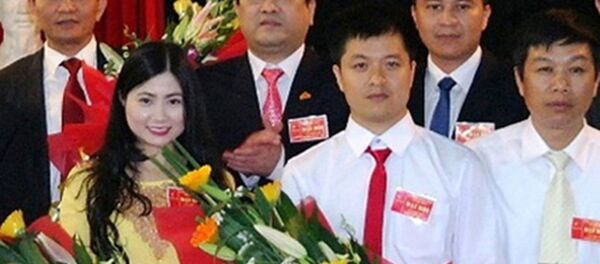 Trần Vũ Quỳnh Anh - Sputnik Việt Nam