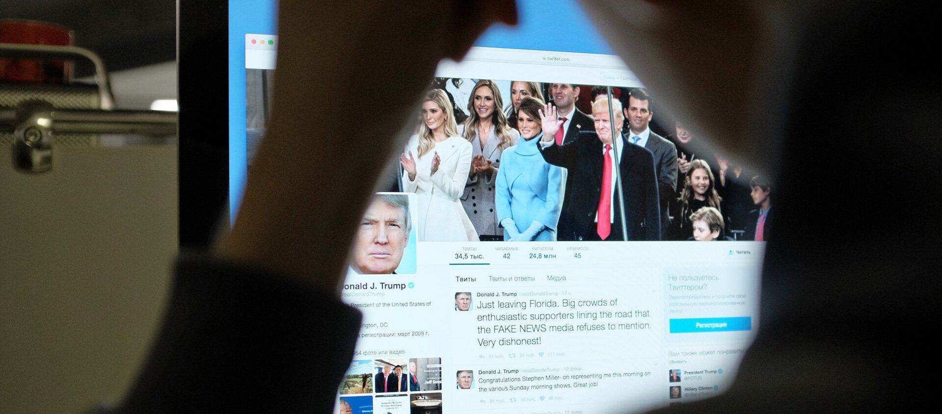 Trang Twitter của Trump - Sputnik Việt Nam, 1920, 05.04.2021