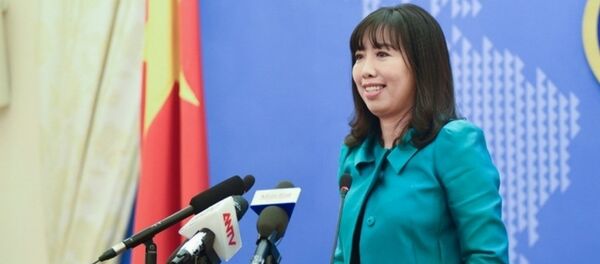 Bà Lê Thị Thu Hằng Bà Lê Thị Thu Hằng - Sputnik Việt Nam