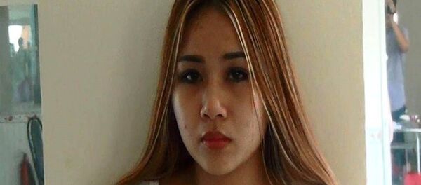 Thư tại cơ quan điều tra - Sputnik Việt Nam