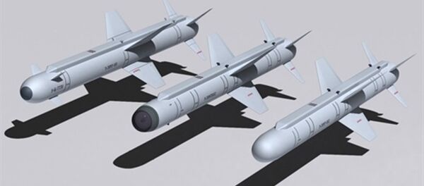 tên lửa đối hải do Viettel chế tạo tên lửa đối hải do Viettel chế tạo - Sputnik Việt Nam