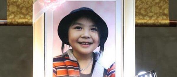 Bé gái Lê Thị Nhật Linh Bé gái Lê Thị Nhật Linh - Sputnik Việt Nam