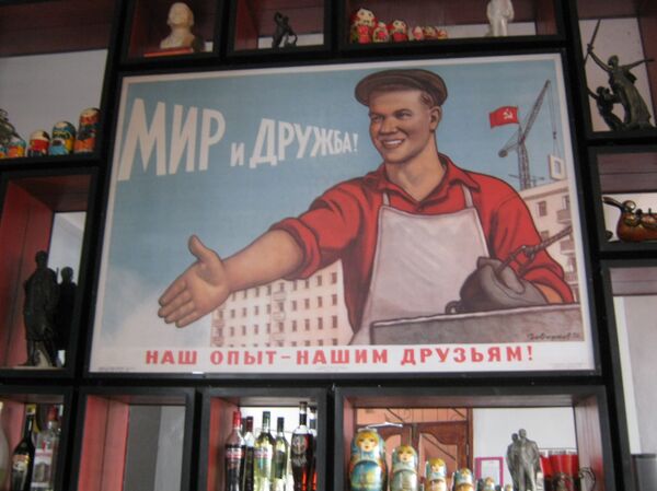 Nhà hàng Xô-viết “Nazdarovie” Nhà hàng Xô-viết “Nazdarovie” - Sputnik Việt Nam