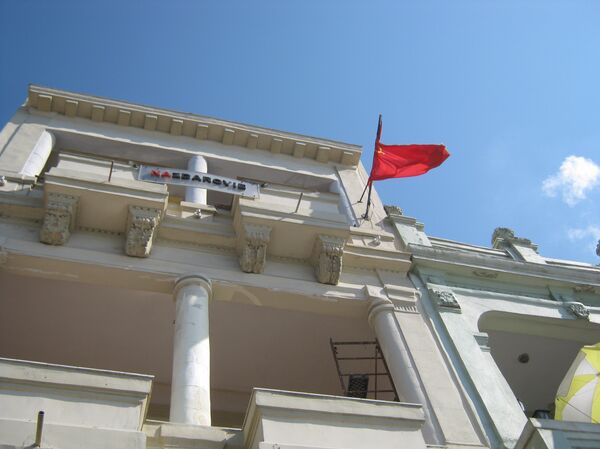 Nhà hàng Xô-viết “Nazdarovie” Nhà hàng Xô-viết “Nazdarovie” - Sputnik Việt Nam