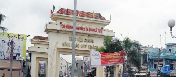 Cổng chào Hậu Giang đoạn qua thị trấn Cái Tắc, Chau Thành A - Sputnik Việt Nam