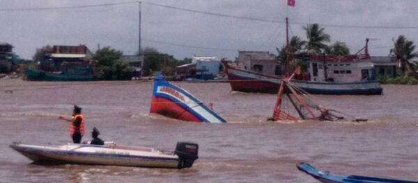 Hiện trường vụ việc - Sputnik Việt Nam