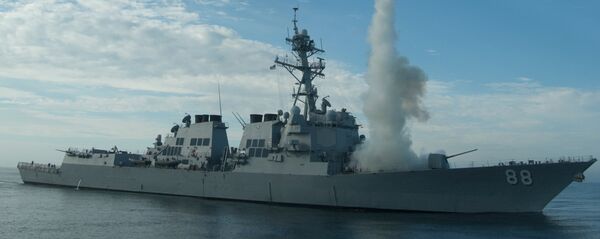 Raytheon, known for its guided missiles among other things, was up at least 4.20%. - Sputnik Việt Nam