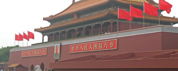 Bắc Kinh - Sputnik Việt Nam