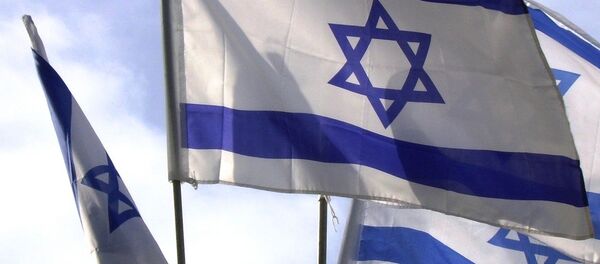 The flag of Israel - Sputnik Việt Nam