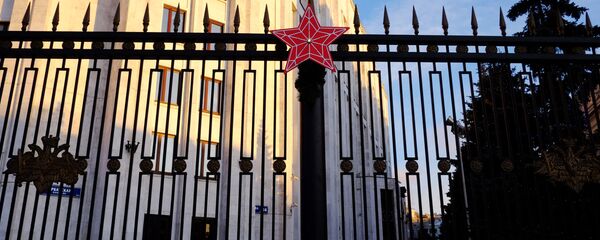 Bộ Tổng tham mưu Bộ Tổng tham mưu - Sputnik Việt Nam