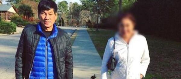 David Dao David Dao - Sputnik Việt Nam