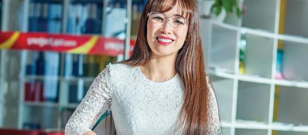 Nguyễn Thị Phương Thảo Nguyễn Thị Phương Thảo - Sputnik Việt Nam