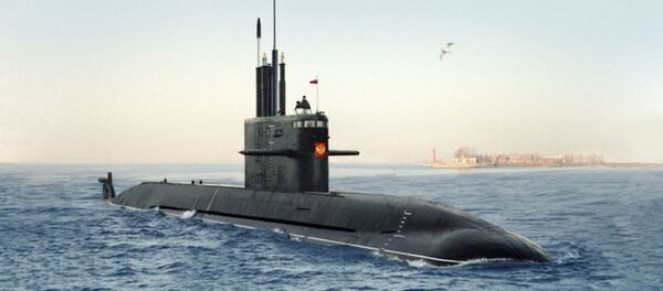 Amur 1650 Amur 1650 - Sputnik Việt Nam