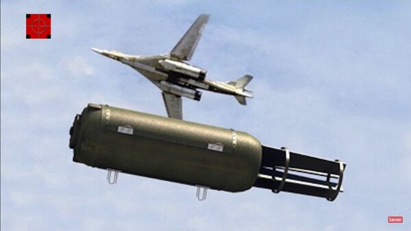 Cha của các loại bom Cha của các loại bom - Sputnik Việt Nam