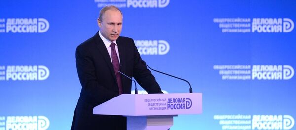 Tổng thống Nga Vladimir Putin tại diễn đàn Kinh doanh Nga Tổng thống Nga Vladimir Putin tại diễn đàn Kinh doanh Nga - Sputnik Việt Nam