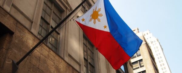 Quốc kỳ của Philippines - Sputnik Việt Nam