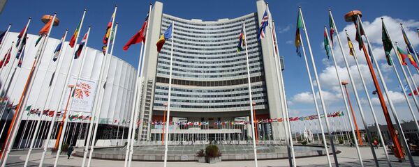 Trụ sở LHQ ở Vienna - Sputnik Việt Nam