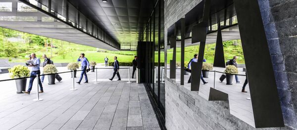 Trụ sở Liên đoàn bóng đá quốc tế tại Zurich Trụ sở Liên đoàn bóng đá quốc tế tại Zurich - Sputnik Việt Nam
