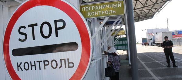 Trạm kiểm soát biên giới Armyansk giữa Nga và Ukraine - Sputnik Việt Nam