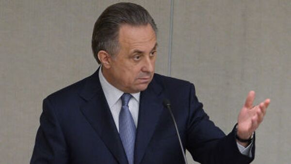 Bộ trưởng Bộ Thể thao Liên bang Nga, ông Vitaly Mutko - Sputnik Việt Nam