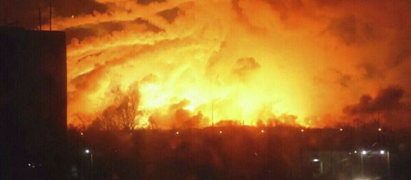 vụ nổ kho đạn dược tại thị trấn Balaklea - Sputnik Việt Nam