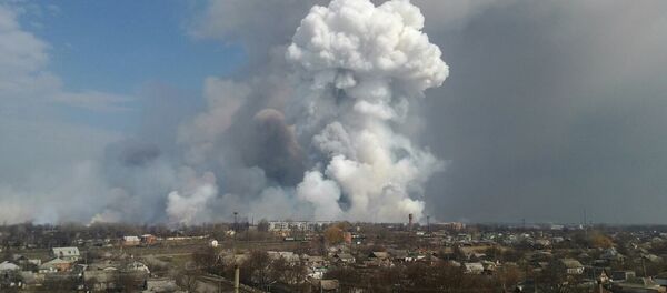 vụ nổ kho đạn dược tại thị trấn Balaklea - Sputnik Việt Nam