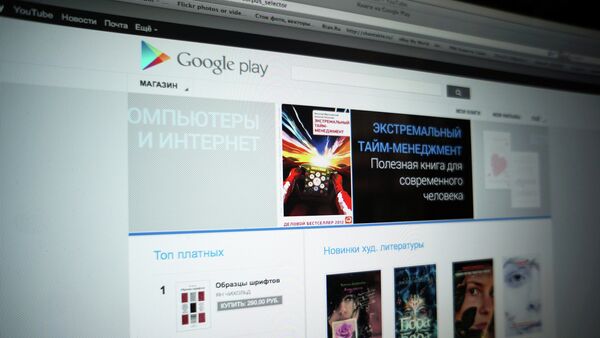 Google play - Sputnik Việt Nam