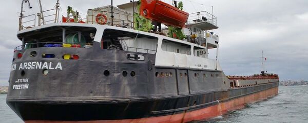 Tàu chở hàng Anh hùng Arsenal - Sputnik Việt Nam