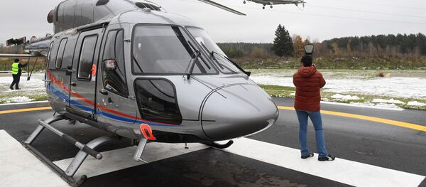 Ansat Ansat - Sputnik Việt Nam