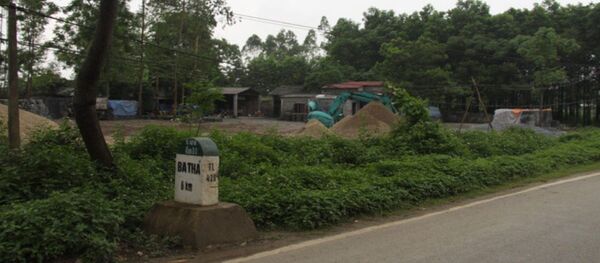 Hà Nội đã kỷ luật các cá nhân buông lỏng trong công tác quản lý đất đai tại xã Đồng Tâm, huyện Mỹ Đức theo đơn thư khiếu tố của công dân. - Sputnik Việt Nam