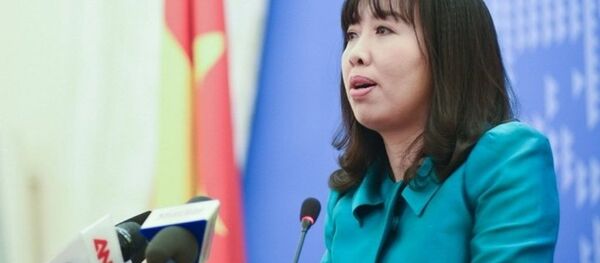 Lê Thị Thu Hằng Lê Thị Thu Hằng - Sputnik Việt Nam