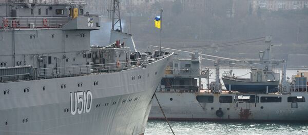 Hải quân Ukraina Hải quân Ukraina - Sputnik Việt Nam