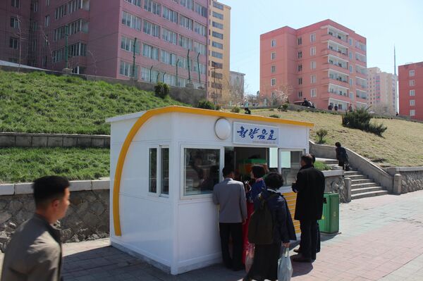 Chiến tranh? Tôi chưa nghe gì về điều này  - Sputnik Việt Nam