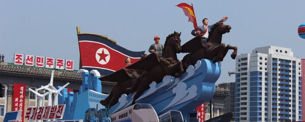 Bình Nhưỡng - Sputnik Việt Nam